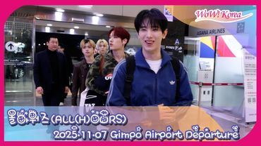 [4K] ALL(H)OURS、肌寒い天気も忘れさせるイケメンたちの胸きゅん笑顔