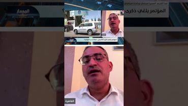 المدي: المليشيا لا تراهن على قواعد جماهيرية وإنما على اللغم والبندقية | المسار