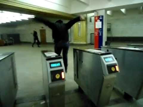 Как прыгать через турникет