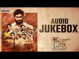 Mr. Village (C/O Careless) Full Songs Jukebox | Mahendra Satya, Lasya Smiley | Mark Prashanth Keys