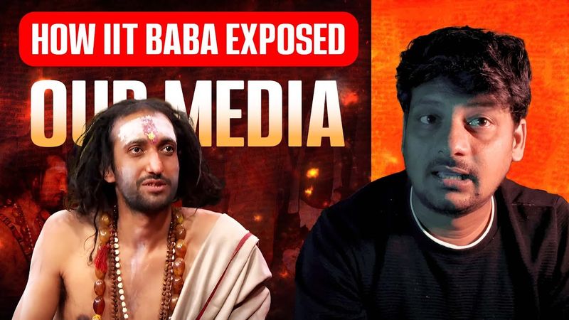 How IIT Baba Exposed Indian Media