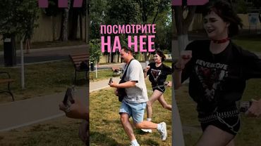 Музыкальный пранк, фаната @NEVERLOVE поймал. Прохожие реакция пою песенки песни киберстепан
