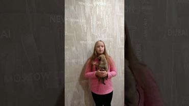 Серкина Полина 11 лет с. Гагарино