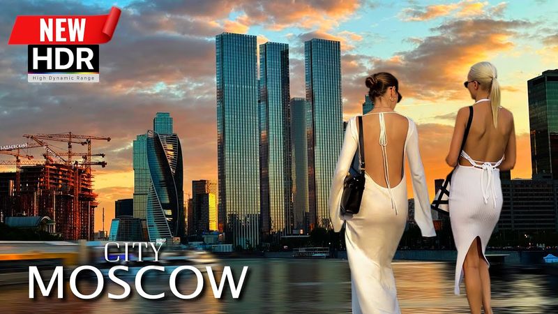 🔥 این نوع روسیه را در تلویزیون نخواهید دید! مسکو-سیتی ۲۰۲۵ 🇷🇺 4K HDR