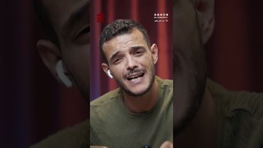 ماذا تعرف عن إيران؟ | من قرح يقرح