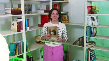 У книжной полки. Житие преподобного Серафима Саровского
