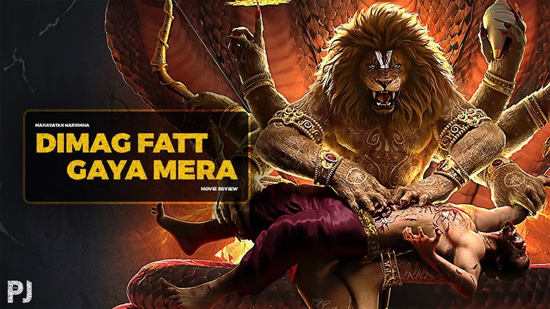 WTF! DIMAG FATT GAYA MERA ⋮ MAHAVATAR NARSIMHA MOVIE REVIEW