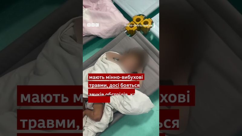 Хоспіс в Чернівцях. Важкохворих дітей переносять в укриття під час атаки РФ #shorts #чернівці #діти