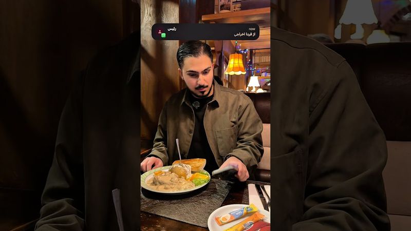 خدا خودش كمك كنه😂😂😂😂😂