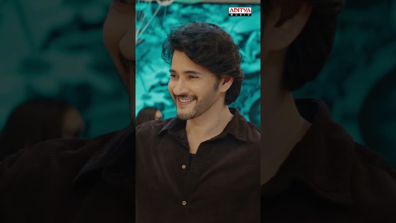 #Ohmybaby Song #Gunturkaaram Movie #Shorts