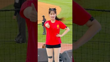 뜸들이다 광고모델 갑시다 #이서윤 #이서윤치어리더#ktwiz #kt위즈 #kt위즈치어리더