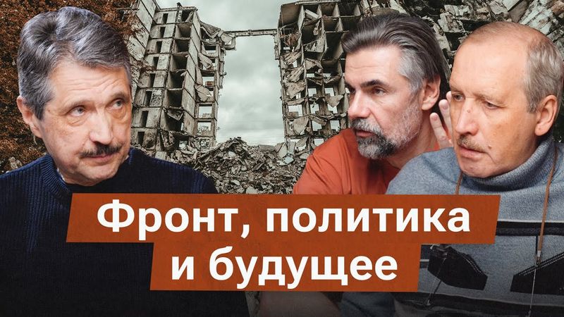 Что изменилось за год на СВО? Валерий Ширяев