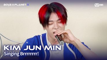 [BOYS II PLANET K] 김준민 KIM JUN MIN | 흔들리는 자신감 'ㄷㄷㄷ 노래방'