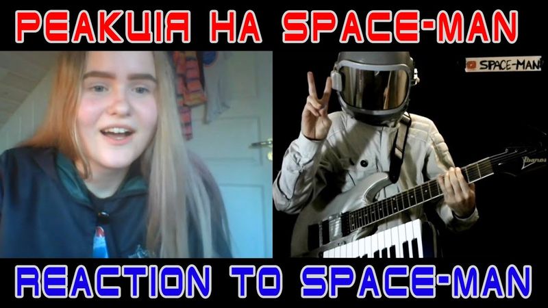 Reaction to Space-man (Chatroulette)