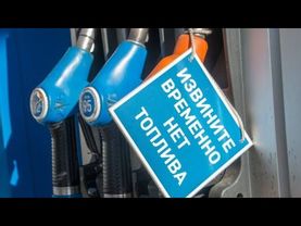 УКРАИНА ВБОМБИЛА РОССИЮ В 18-Й ВЕК