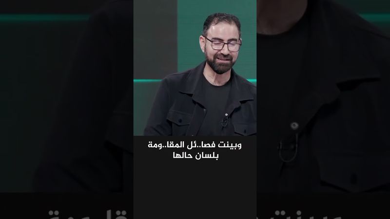 هذا ماسيؤدي اليه تسليم سلاح الفصائل #العراق #المقاومة #الحشداوي #امريكا #ايران #عاجل #الحشد_المقدس