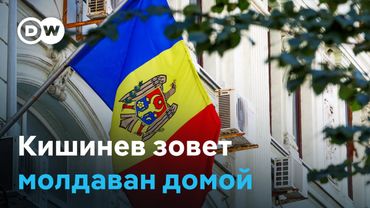 Молдаванин вернулся на родину спустя 21 год жизни заграницей