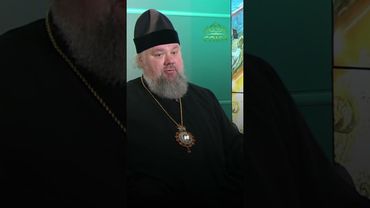 Проси, но доверяй. Бог знает, что лучше. Епископ Паисий Железногорский и Льговский