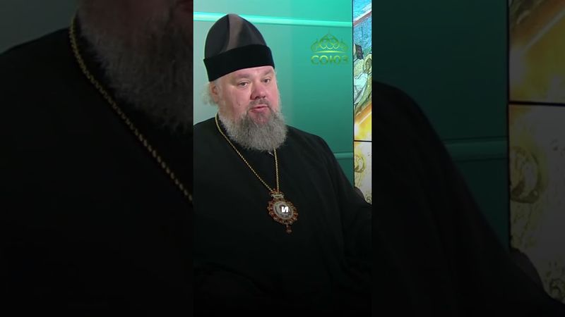 Проси, но доверяй. Бог знает, что лучше. Епископ Паисий Железногорский и Льговский