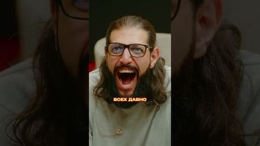 Где Айгуль? (4 серия) #большоешоу #бутусов #минекаев #топольницкая #макарена #лапенко #mediumquality