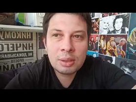 ОБ ЭТОМ СТРАШНО ГОВОРИТЬ