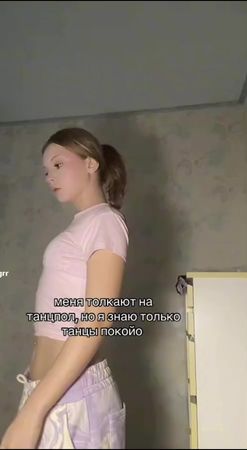 Курский/танцор #sasavot #141 #sasavotглеб 