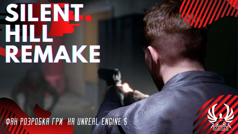 Фан розробка гри Silent Hill Remake  на Unreal Engine 5/ Огляд | Darius