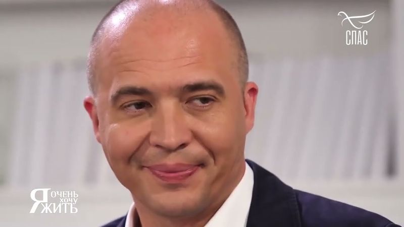 РАМИЛЬ БАХШИЕВ. САРКОМА! Я очень ХОЧУ ЖИТЬ! Проект телеканала СПАС. Запись эфира