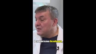 Бактерии, алергени и токсични химикали: Какво внасяме у дома с обувките си #novatv #бактерии