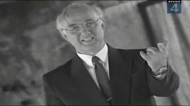 Господин ДаДуДа  - Даду внедрёж