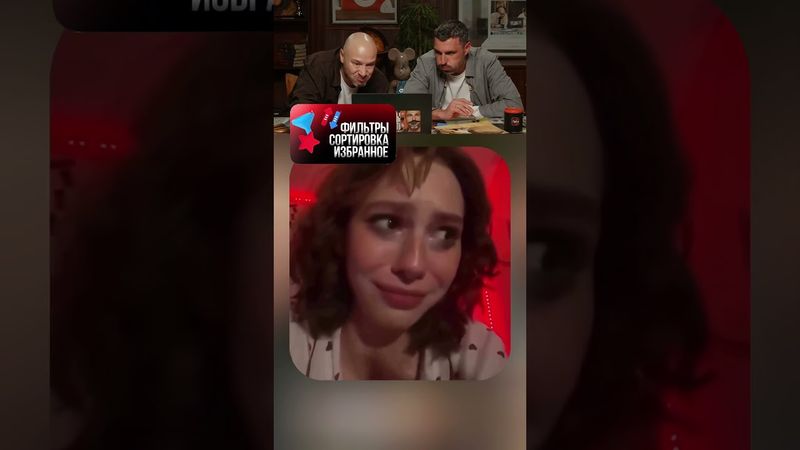 ЗАСМЕЯЛСЯ - ПОДПИСАЛСЯ 🤣 ч. 41 #юмор #мем #прикол #смешноевидео #смешнойшортс #memes