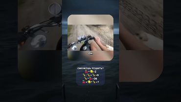 🤣🤣🤣 #funny #смешновидео #смешнойшортс #приколы #memes #мемас #мем