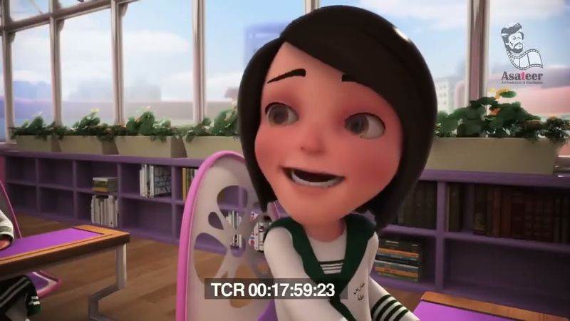 САУД И САРА В САДУ КОРАНА~ 5 серия. Сура Ан- Наср