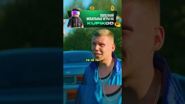 ПОЛКОВНИК НАКАЗАЛ АВТОПОДСТАВЩИКОВ 🔥 #сериал #криминал