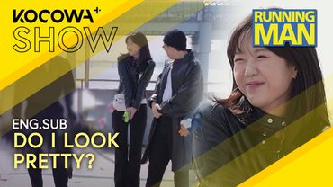 Ji Ye Eun wants to look like a celebrity. “Do I look pretty?” | Running Man EP752 | KOCOWA+