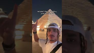 كود خصم نون NMN81