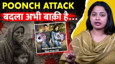 Poonch Under Attack : बदला अभी बाक़ी है.. | Operation Sindoor 2.0 | Modi | Pakistan |