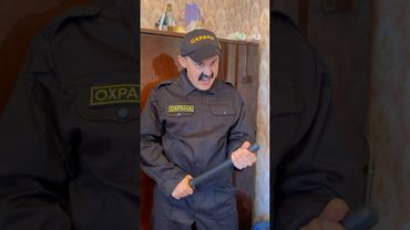 ТВОЙ БАТЯ И МАМА😂#shorts