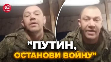 💥СКАНДАЛЬНОЕ видео УДАЛЯЮТ в РФ. Командир РФ НАПАЛ на Путина. ТРЕБУЕТ остановить "СВО". КАЗАНСКИЙ