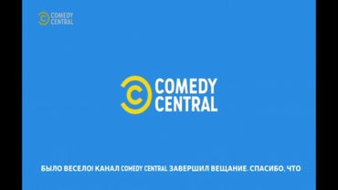 [Описание] Новое сообщение в эфире (Comedy Central СНГ (Rus), 01.01.26, 4:02 МСК)