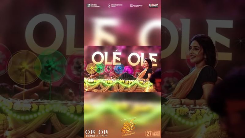 #MassJathara Movie #OleOle Song #Shorts