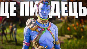 Найнудніша гра від Ubisoft | OLDboi