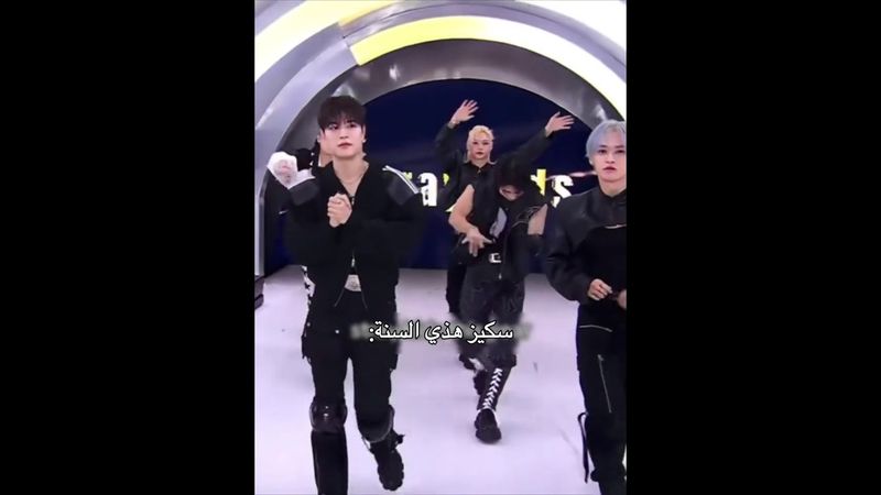 جوائز سكيز هذي السنة: #straykids #سكيز #سترايكيدز #ستراي_كيدز #bangchan #blackpink #rose #بلاكبينك