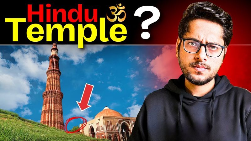 Is Qutb Minar a Hindu Temple?