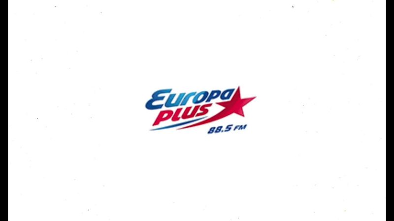 Эволюция/история послерекламных джинглов Европа+ Кореновск [2013 - н.в]