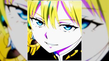 𝙈𝘼𝙏𝘼𝘿𝙊𝙍𝘼 - 𝘿𝙅 𝘼𝙨𝙪𝙡 (𝙎𝙪𝙥𝙚𝙧 𝙎𝙡𝙤𝙬𝙚𝙙) | 𝙏𝙚𝙣𝙠𝙖 𝙄𝙯𝙪𝙢𝙤