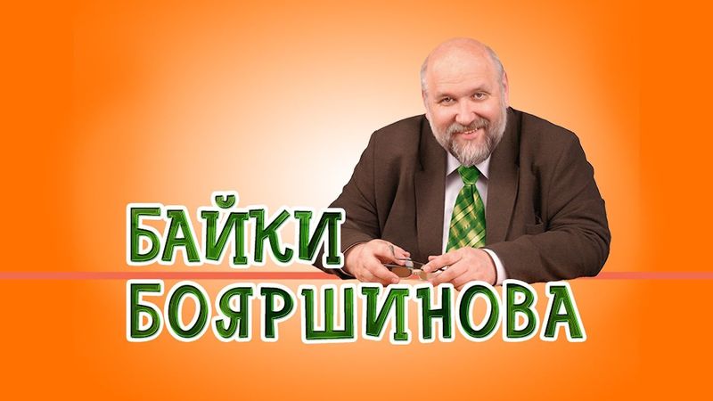Командо. Откуда это название спецназа?