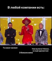 #подруга #вечеринка #любовь❤ #отношения #жизнь #жиза 