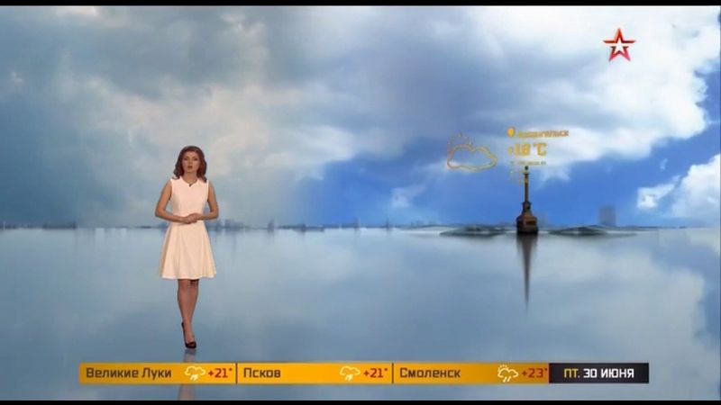 Ольга Паршина 167