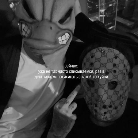 #cmh #цмх #эшлихик 